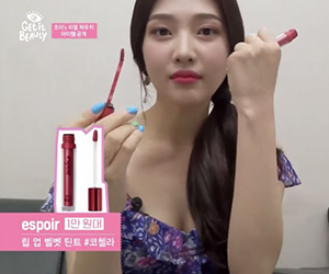 Red Velvet Joy分享约会必带化妆品！日常爱用香水公开！初次约会用哪款唇膏/胭脂？