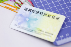 24年涨涨涨—深圳社保医保卡个人账户余额套提现可以联系吗？