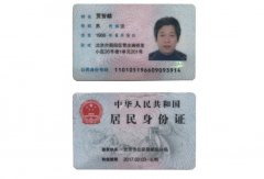 法官枉法裁判虚假诉讼1.2亿，检察院抗诉无果，怎么办？